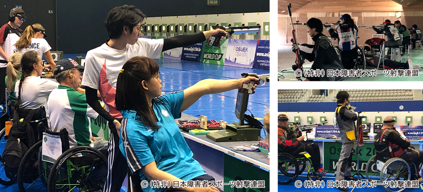 ©特定非営利活動法人 日本障害者スポーツ射撃連盟
